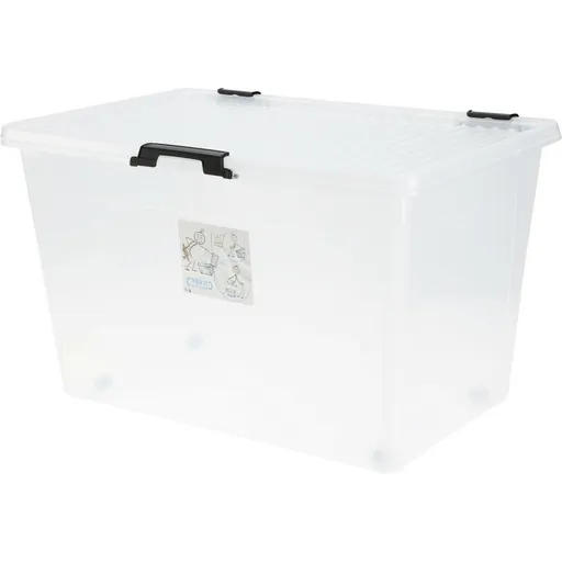 Cutie de depozitare din plastic 60 l, 60 × 40 × 35cm