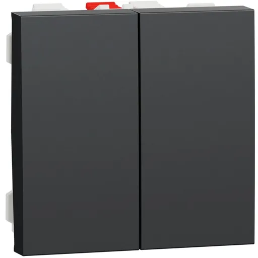 Intrerupator cap scara dublu 10A 2m Schneider Noua Unica NU321354, antracit