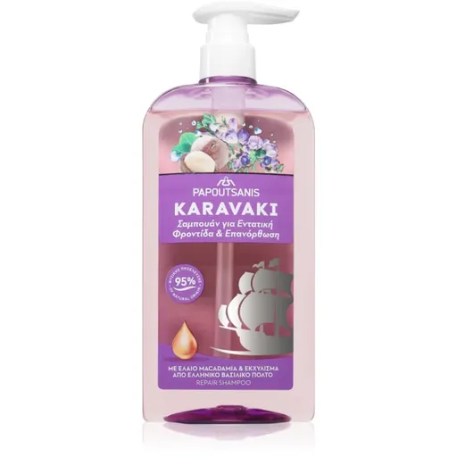 PAPOUTSANIS Karavaki Care & Repair șampon pentru păr 600 ml