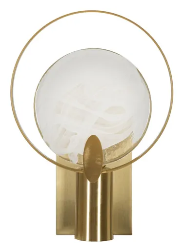 Mauro Ferretti Lampa De Perete Oklan cm 20X10X29 | Aosom Romania