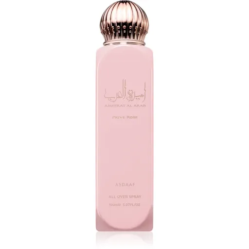 Asdaaf Ameerat Al Arab Prive Rose spray pentru corp pentru femei 150 ml