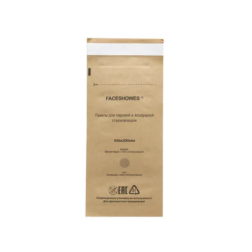 Pungi Sterilizare Instrumente din Hartie Autoclav 100 x 200 mm set 100 buc, Faceshowes