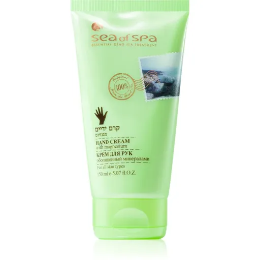 Sea of Spa Essential Dead Sea Treatment crema protectoare pentru maini cu minerale din Marea Moartă 150 ml